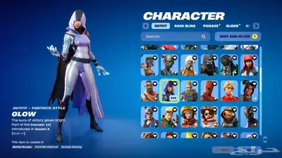 حساب ايبك قيمز مميز وقديم 0