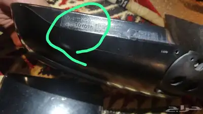 مريا هلكس 2013 3