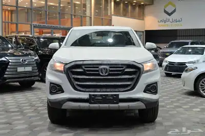 شانجان بكب غمارتين دبل اوتوماتيك 2025 2