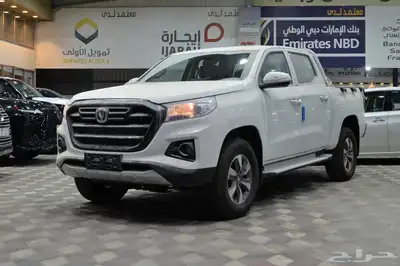 شانجان بكب غمارتين دبل اوتوماتيك 2025 1