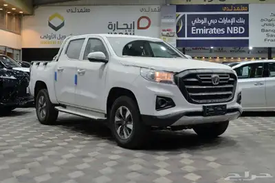 شانجان بكب غمارتين دبل اوتوماتيك 2025 0