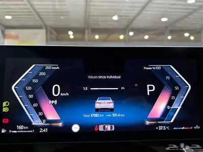 بي ام دبليو 520i 2024 . رصد الفخامة 21