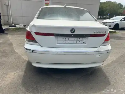 ام بي 2005 2