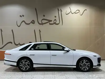 ازيرا 2025 نص فل شبه اصفار . رصد الفخامة 13