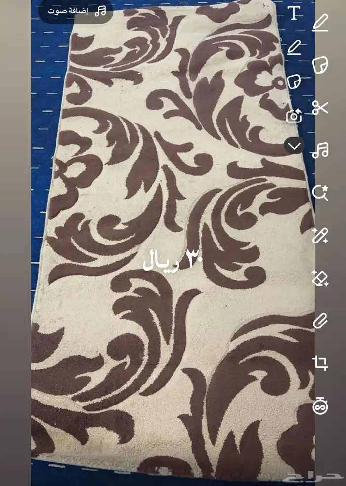 العزيزيه شارع فروسيه 1
