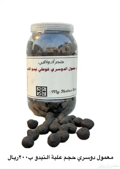 عطور بكج 4علب ب150  100ملي 41