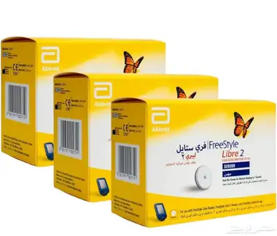 حساس فري ستايل ليبري 2 ( غير متوفر حاليا  ) 0