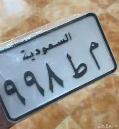 لوحات دراجه ناريه 0