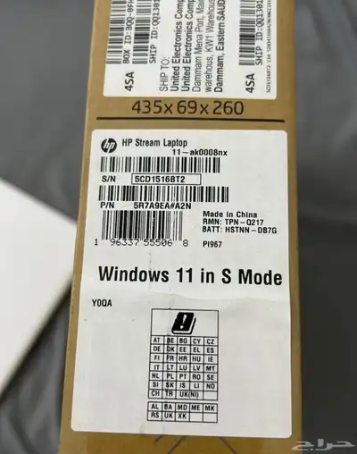 لابتوب hp 3