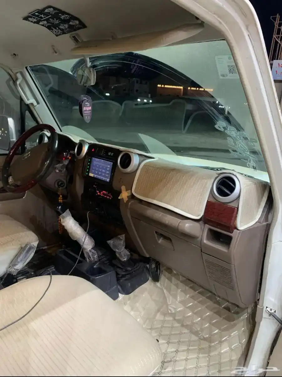 ربع 7