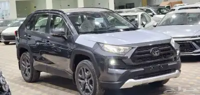 جيلي ستار راي 2024 فل كامل متوفر بالاقساط 7
