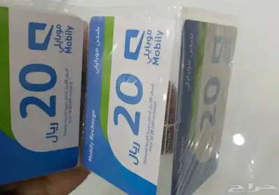 بطايق سوا 2