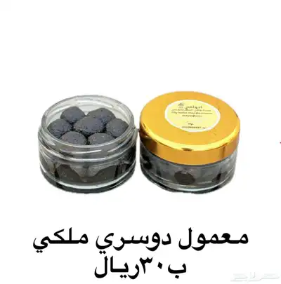 عطور بكج 4علب ب150  100ملي 42
