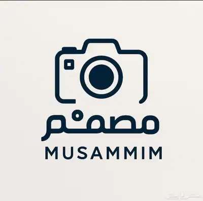 مصمم لوقو وشعارات قنوات ومحلات ب ارخص الاسعار 0