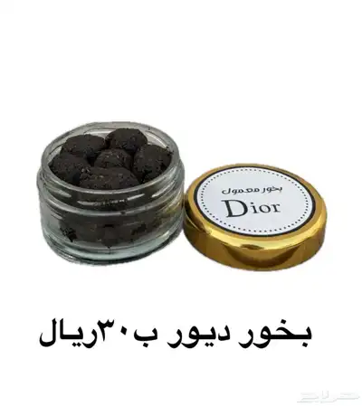 عطور بكج 4علب ب150  100ملي 38