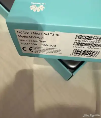 تابلت هواوي 3