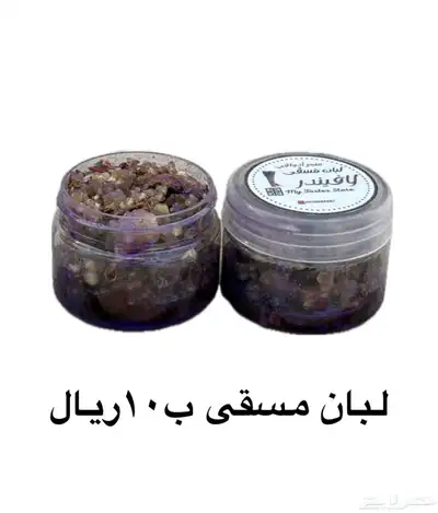 عطور بكج 4علب ب150  100ملي 32