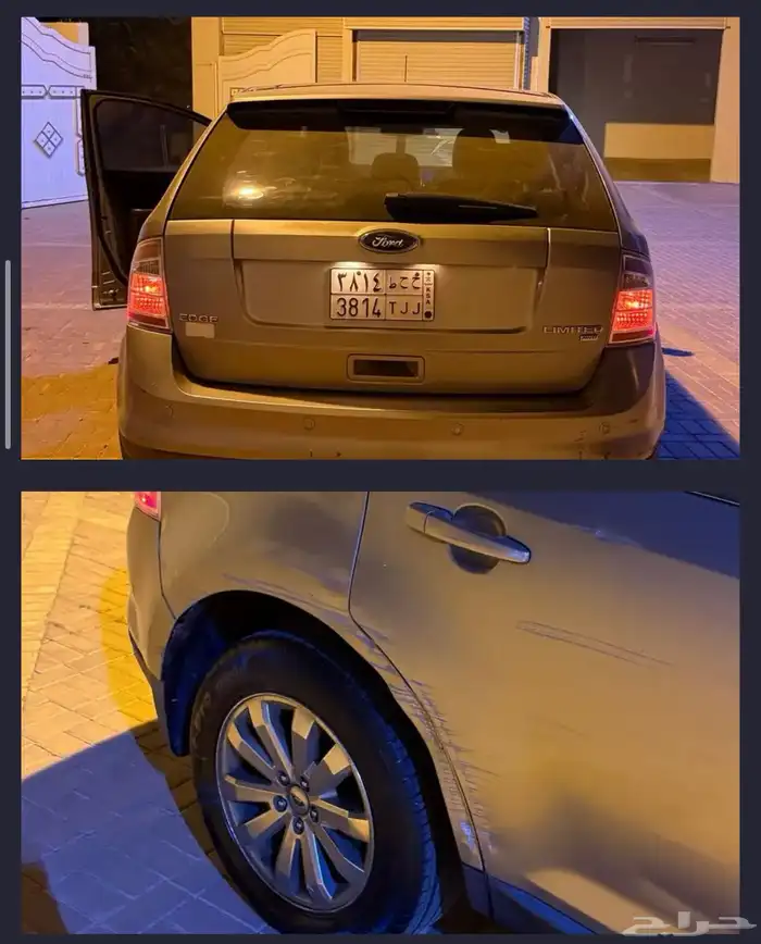 سيارة فورد 2