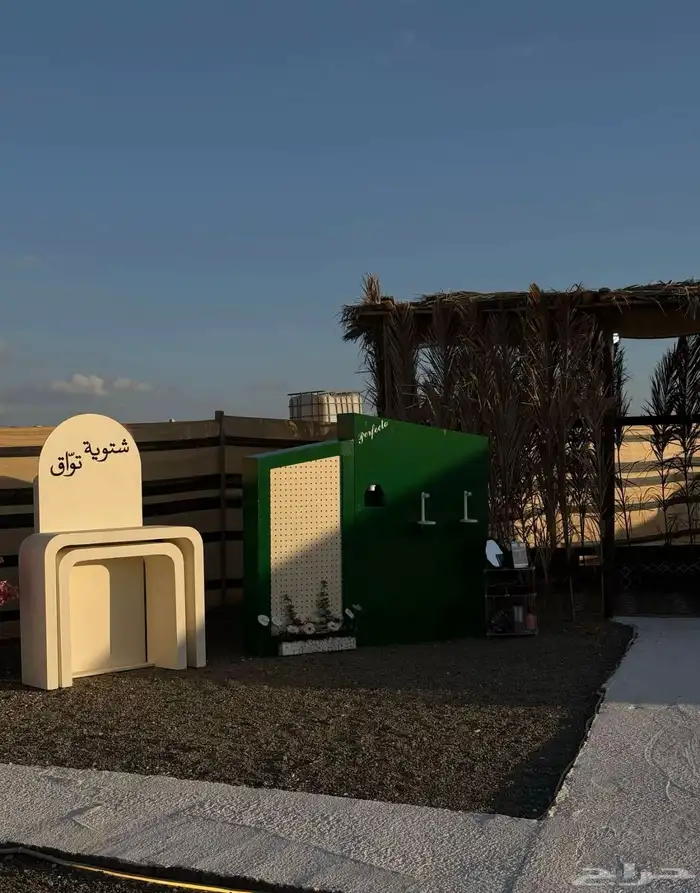 كورنر للإيجار 4