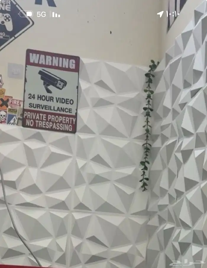 ثريدي بنل للبيع 14 حبه الي صامل يتواصل معي واتس 0