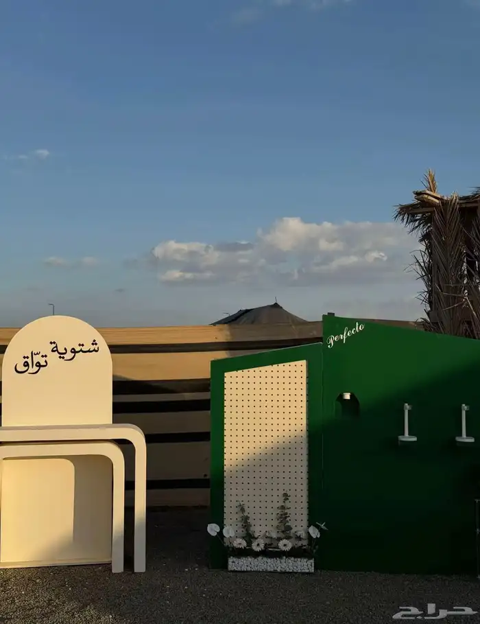 كورنر للإيجار 1