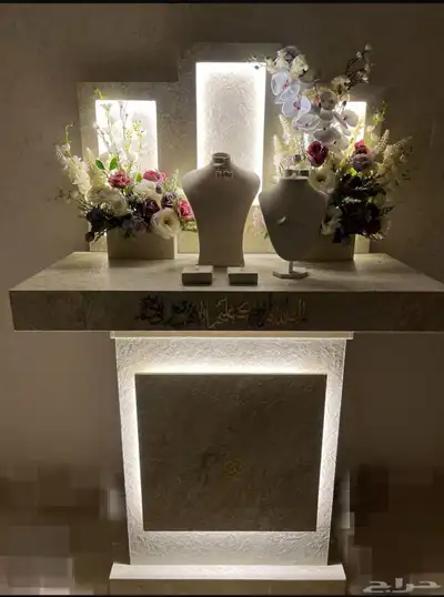 اثاث عربية شبكه 1