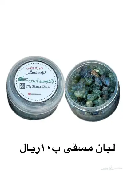 عطور بكج 4علب ب150  100ملي 35
