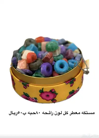 عطور بكج 4علب ب150  100ملي 45