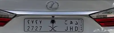 لوحة للبيع 1