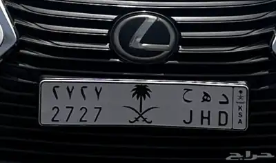 لوحة للبيع 0