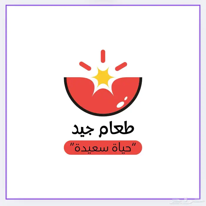 نصمم لك لوقو احترافي بسعر مناسب 0