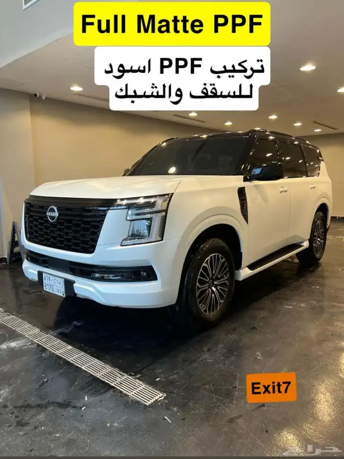 حماية PPF والعازل الحراري 1