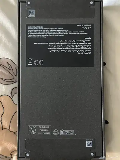 سامسونج جلكسي S25 0