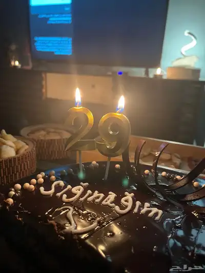 هدايا 1