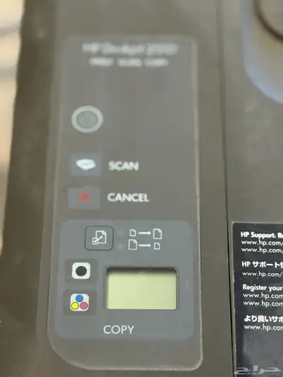 للبيع آلة تصوير العدد 2 من نوع hp 3