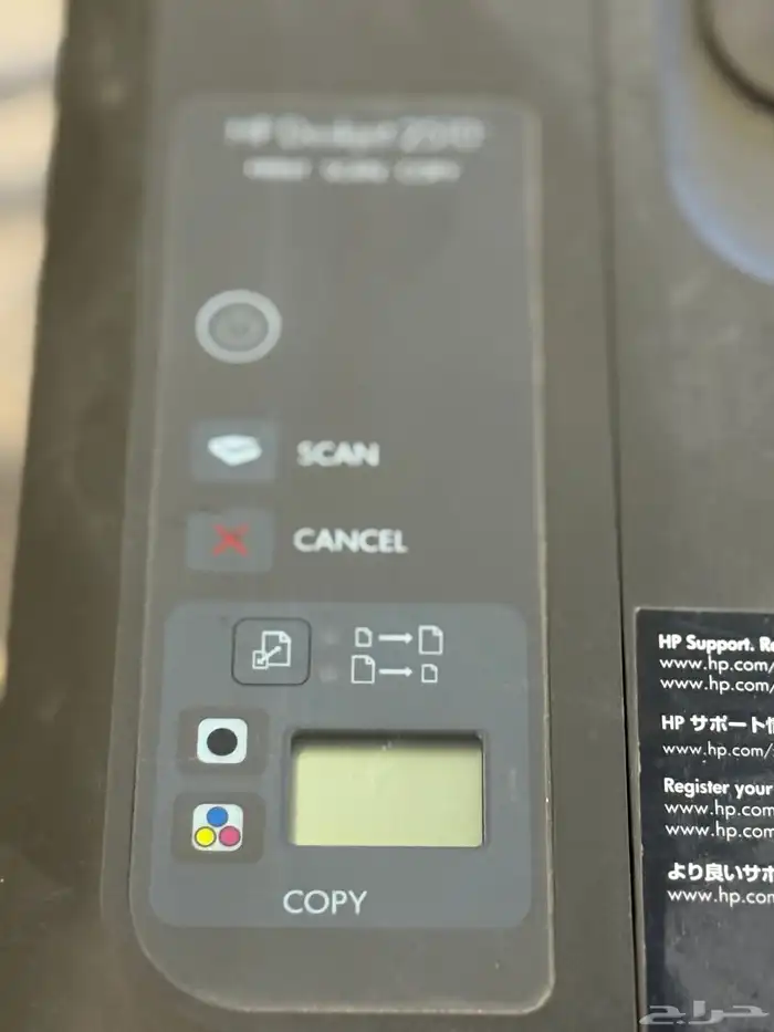 للبيع آلة تصوير العدد 2 من نوع hp 3