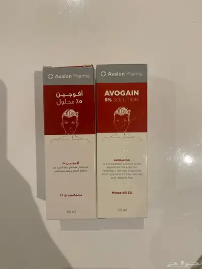 افيوجين 0