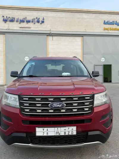 اكسبلور 2016 7