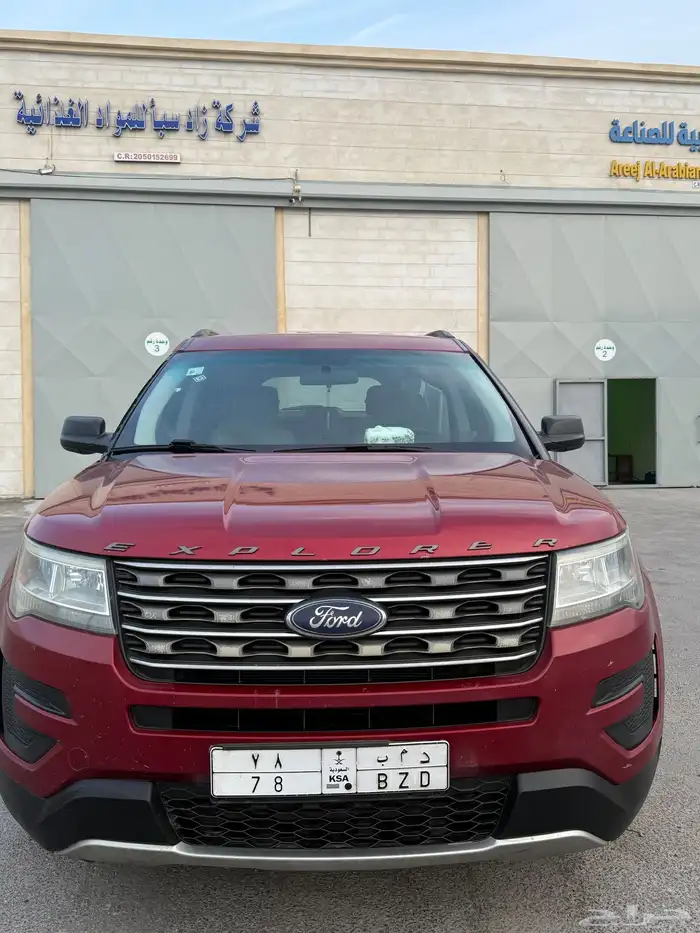 اكسبلور 2016 7