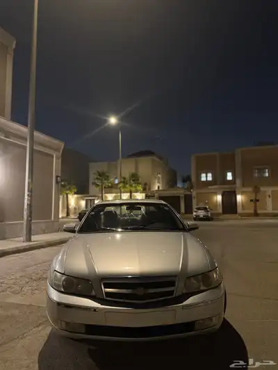 كابريس 2005 استمارة و فحص جديد الممشى 127161 2