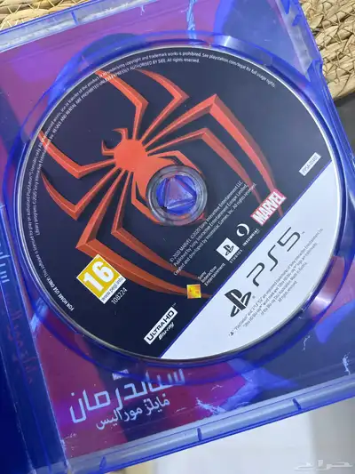 شريط سبايدرمان مستعمل 1