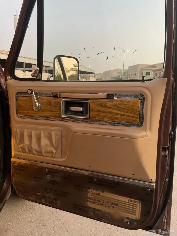 جمس سييرا 1977 مصفح 15
