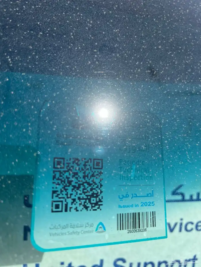 كروز 2016 5