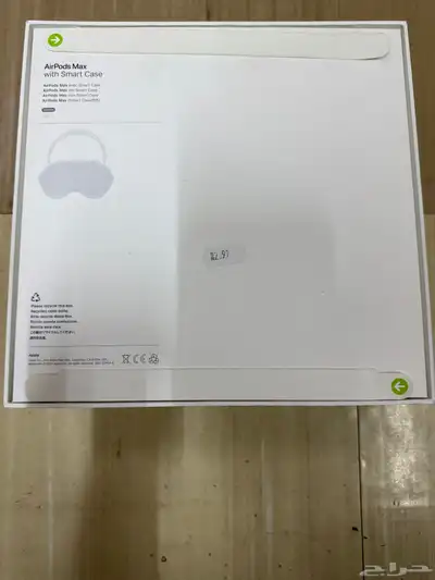 Apple AirPods Max 3