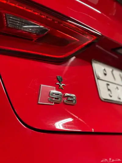 للبيع اودي S3 2016 16