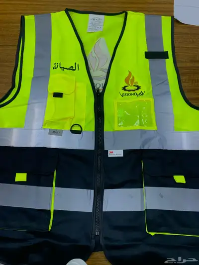 زي موحد 7