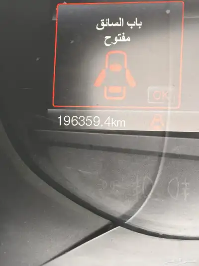 فورد أيدج 2016 4