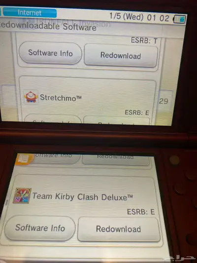 New Nintendo 3DS XL used from 2023 8