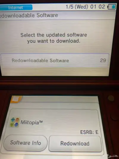 New Nintendo 3DS XL used from 2023 7