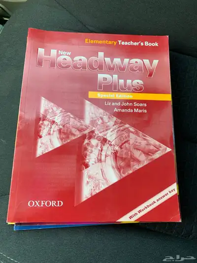 كتب انجليزي للبيع 1